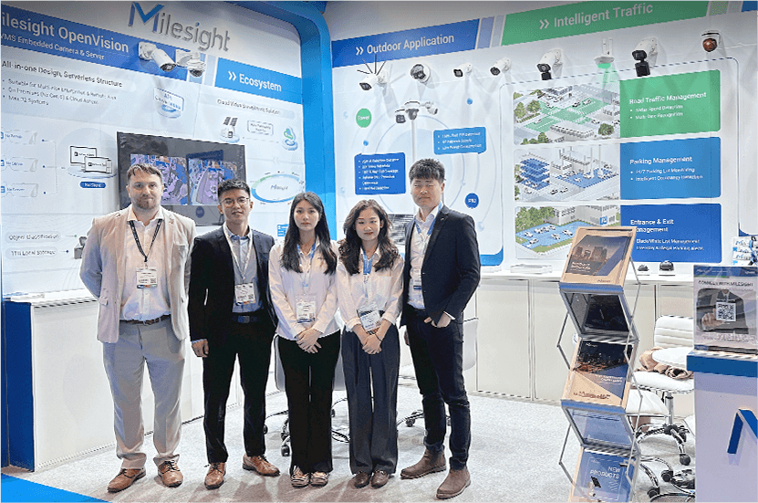 milesight team photo