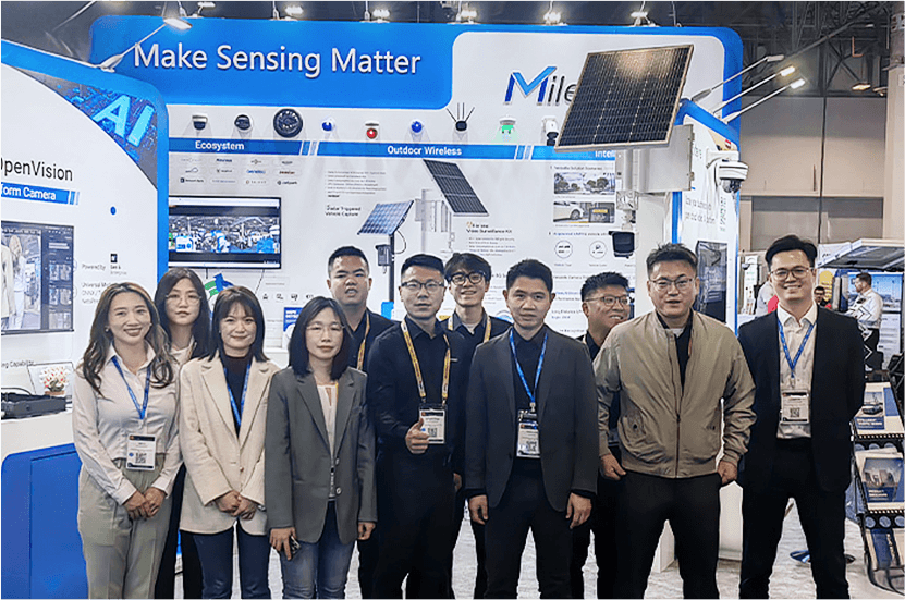 milesight team photo