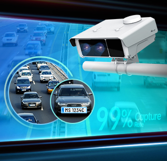 trafficx camera series