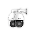 speed dome cameras 1 small