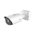 4x12x pro plus bullet camera front small