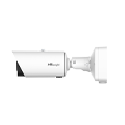 4x12x pro plus bullet camera left small