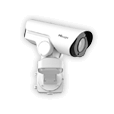 road traffic ptz bullet plus camera small