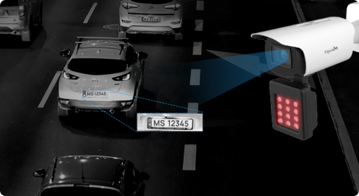 smart ir 2 technology