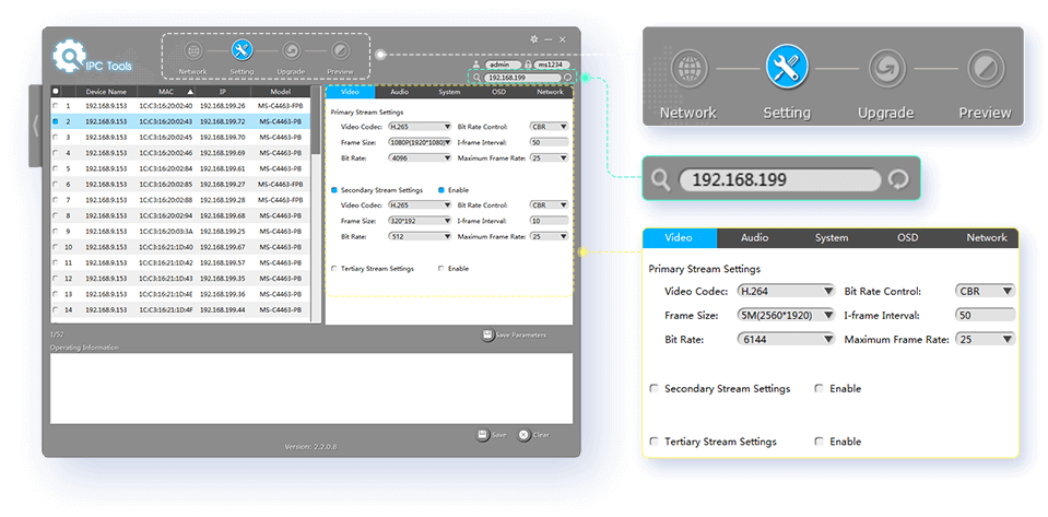 camera management camera management