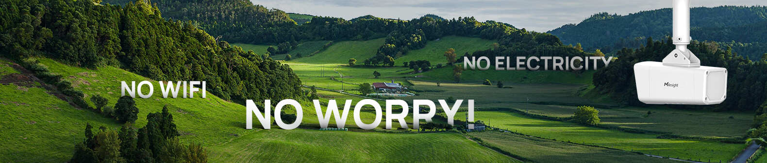 wireless solution wireless solution