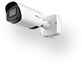 pro bullet plus camera