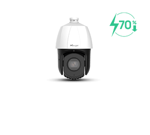 related product low power speed dome