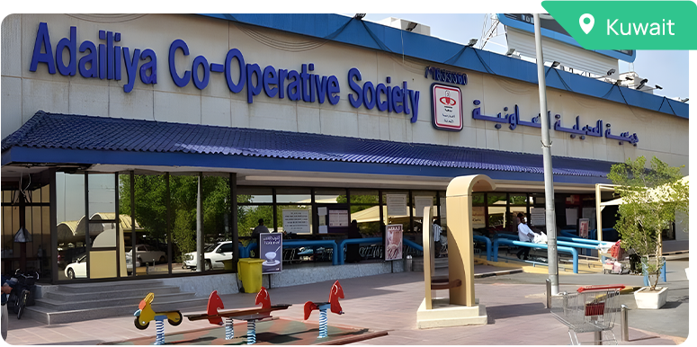 kuwait shopping mall