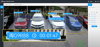 parking detection with lpr precise time calculation 1