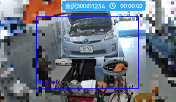 parking monitoring 2