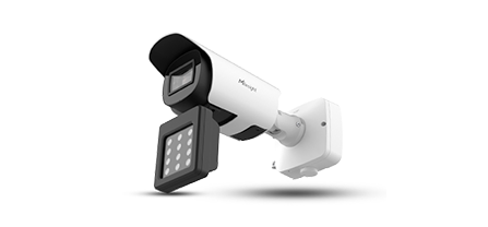 entrance exit supplement light ai lpr pro bullet plus camera