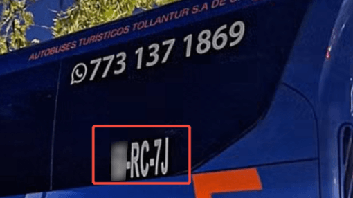 Special vehicle roof code recognition result