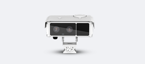 trafficx camera Milesight DualVision TrafficX Camera