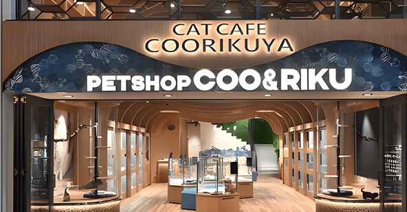 coo riku