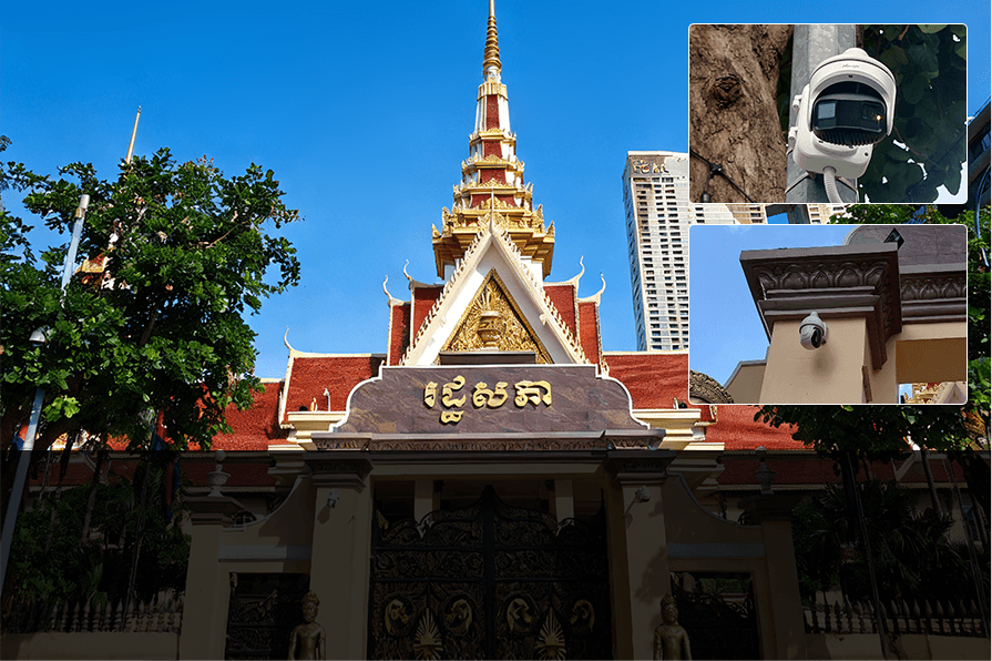 case cambodia vision