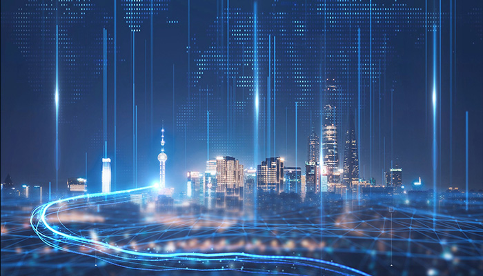 smart city solution introduction