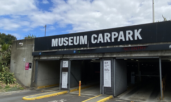 Entrance to the museum underground car park