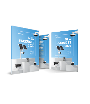 cctv new product brochure cctv new product brochure