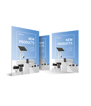 cctv new product brochure