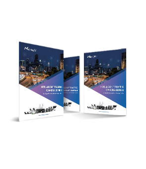 intelligent traffic brochure intelligent traffic brochure