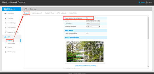 new6 Settings of Milesight LPR Camera interface