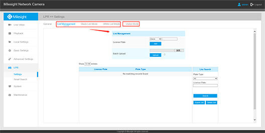 new9 Settings of Milesight LPR Camera interface