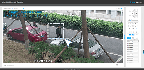 5 Select an object manually for PTZ Auto Tracking