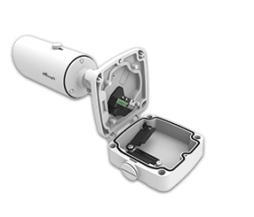 25 pro bullet camera with junction box