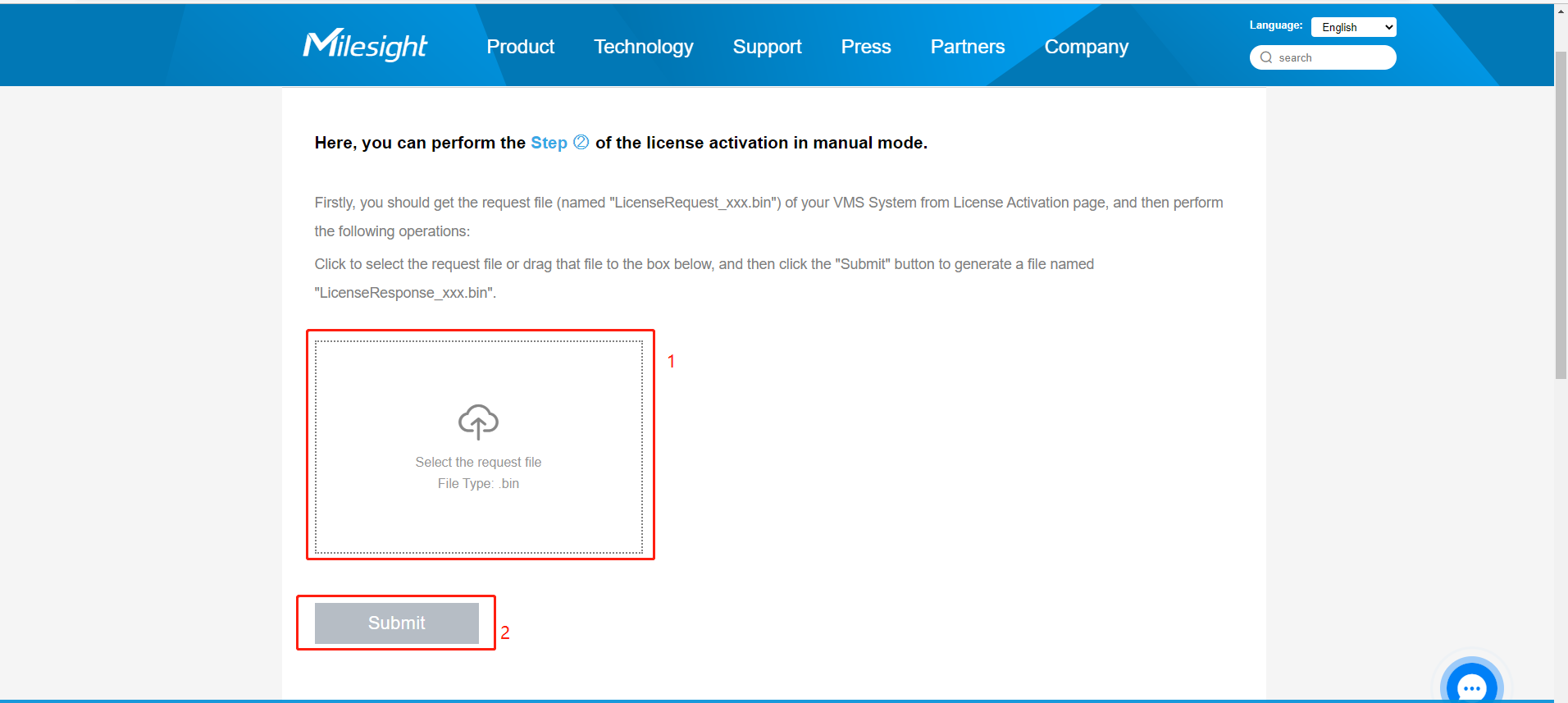 Step 5 Generating Activation Code 